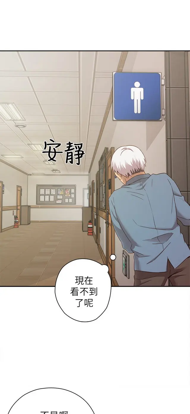 웹툰 이미지 154