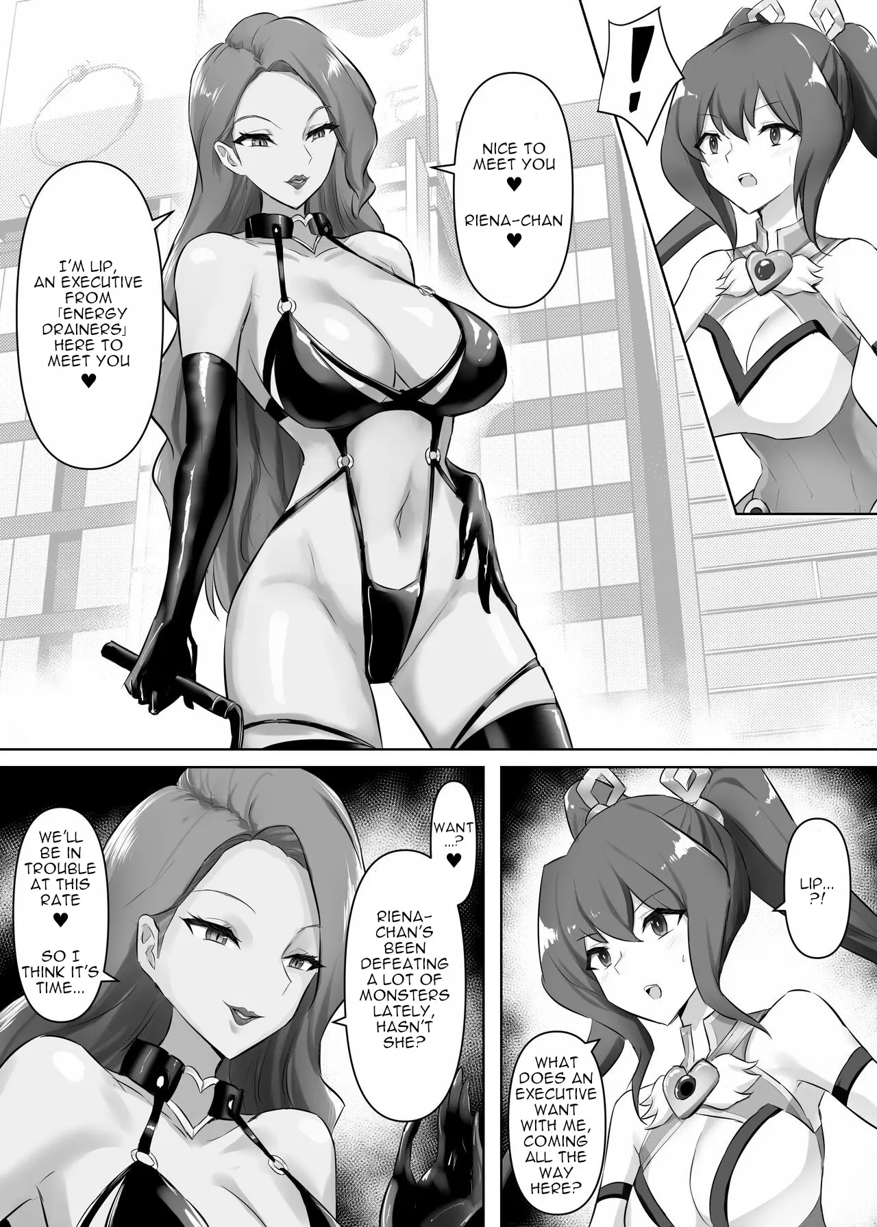 웹툰 이미지 3