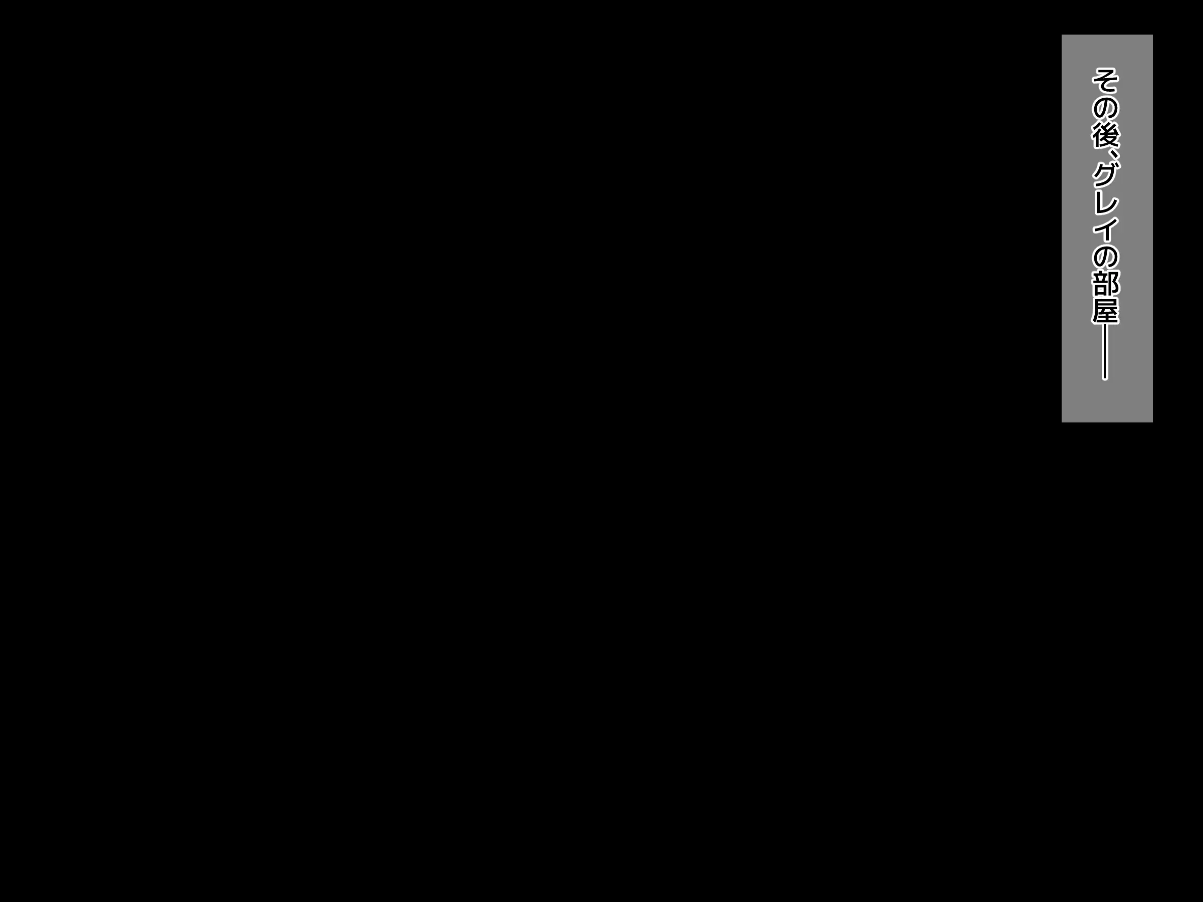 웹툰 이미지 266