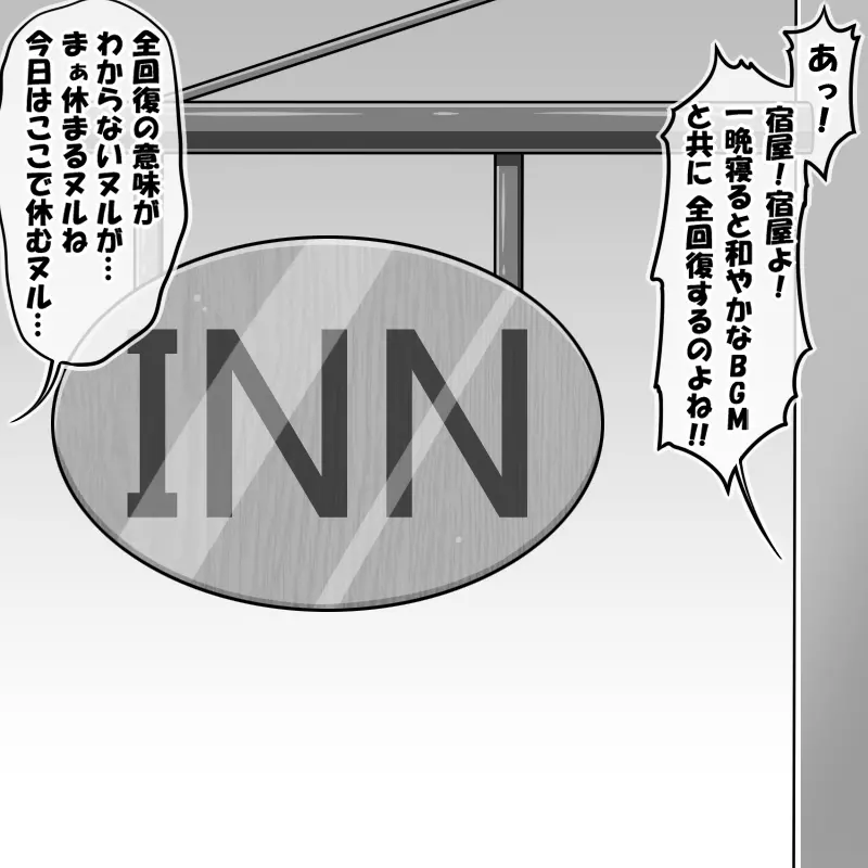 웹툰 이미지 103