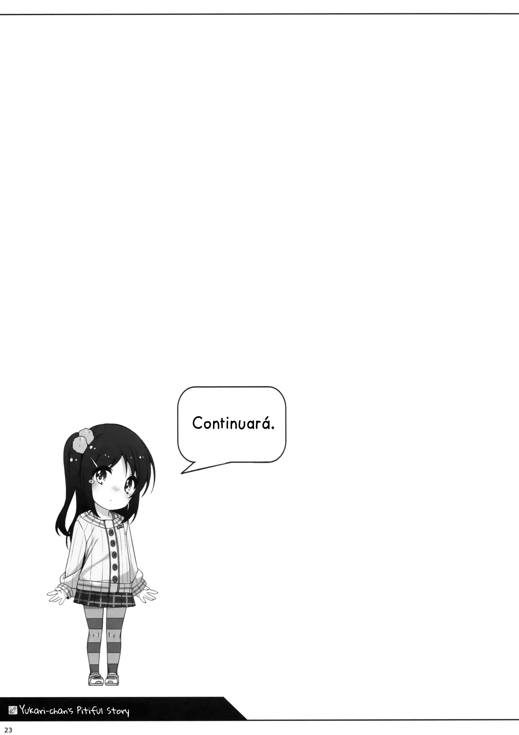 웹툰 이미지 21