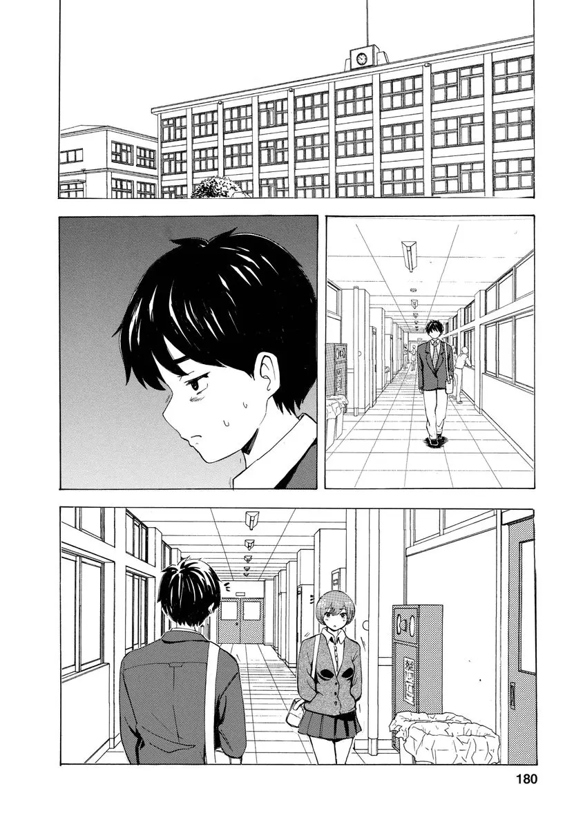 웹툰 이미지 181