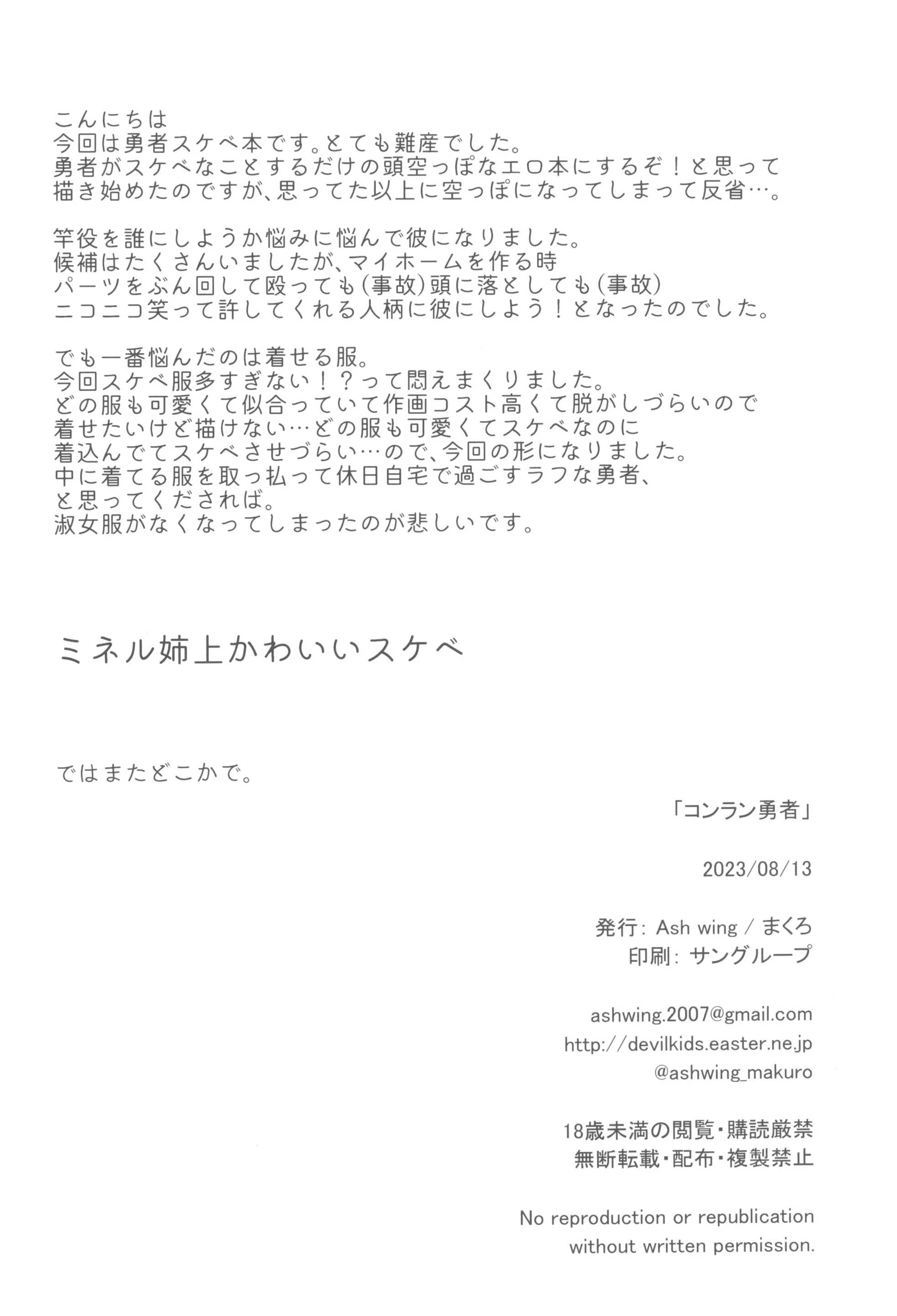 웹툰 이미지 25