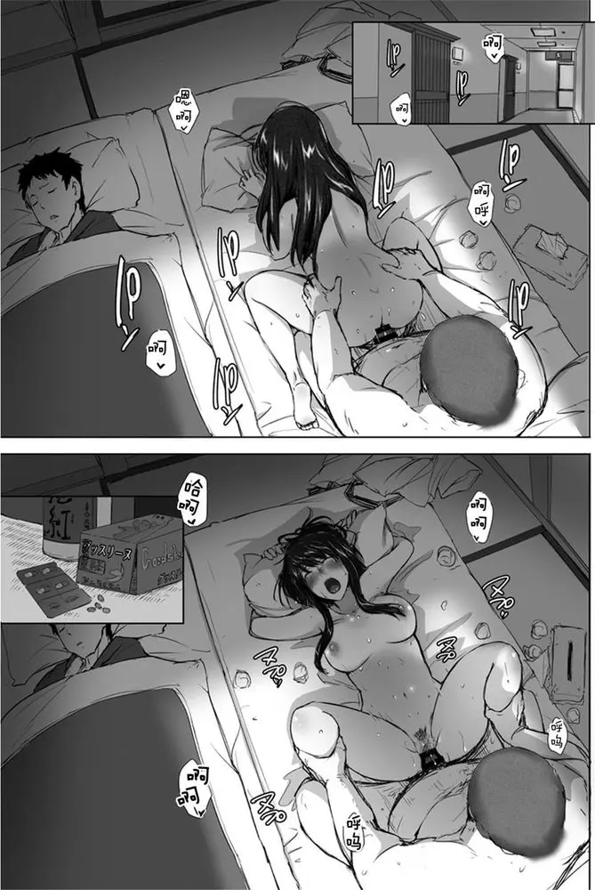 웹툰 이미지 66