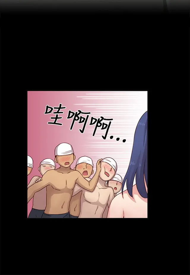 웹툰 이미지 418