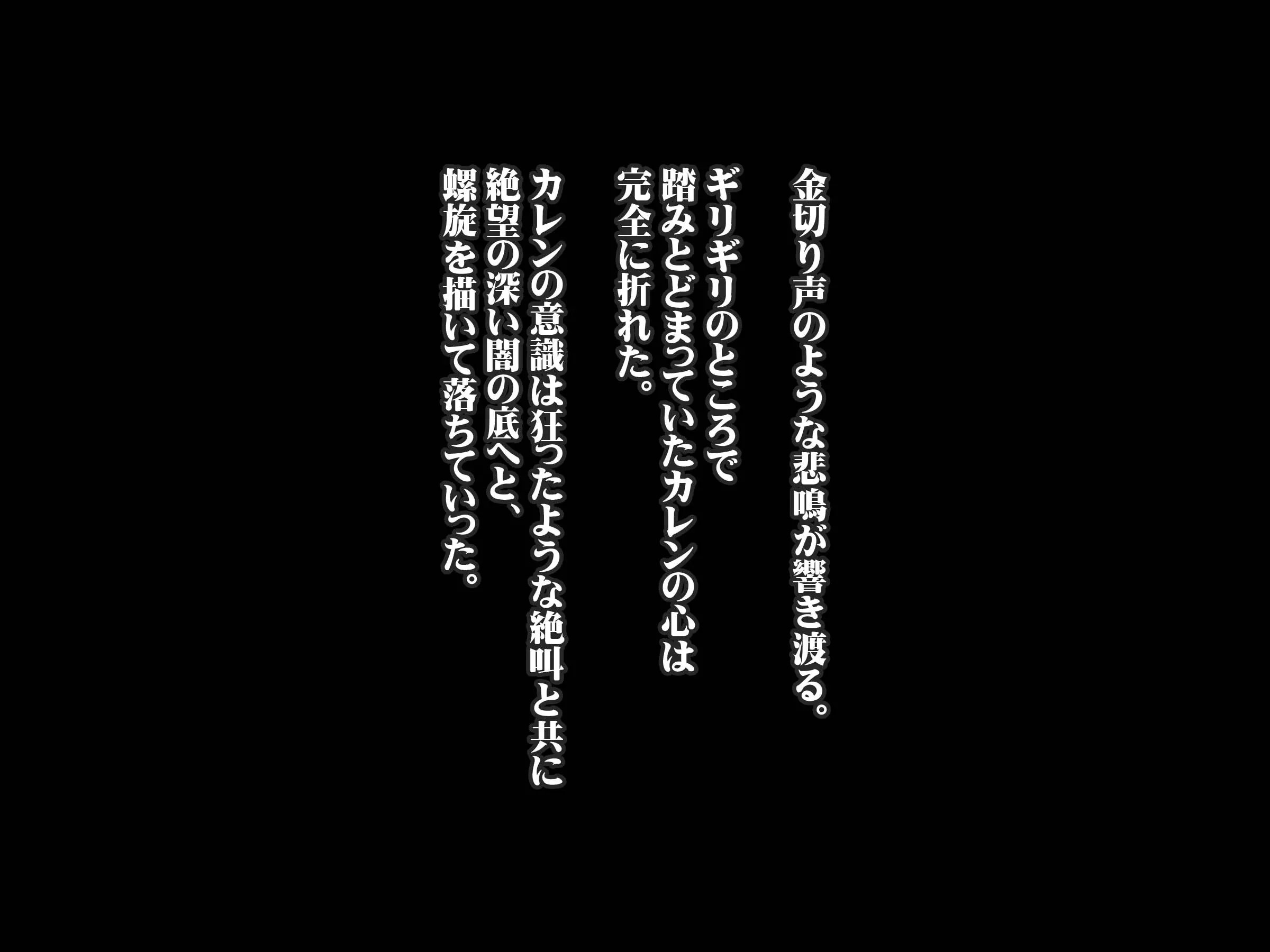 웹툰 이미지 162