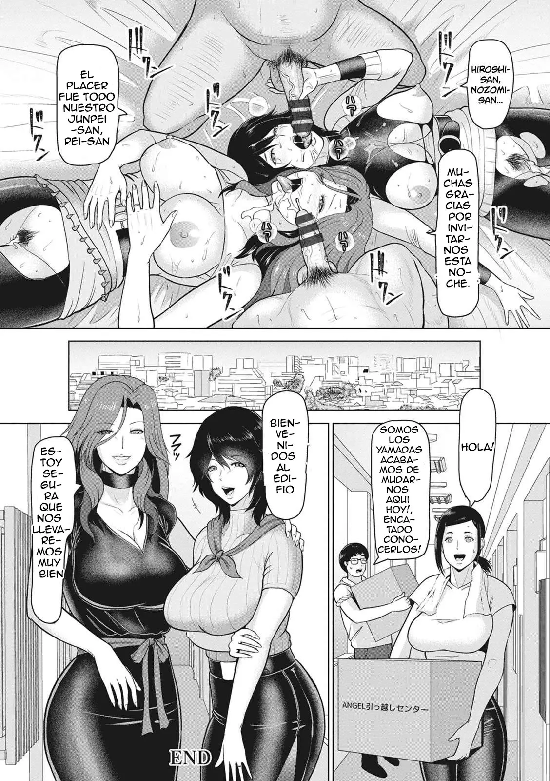 웹툰 이미지 24