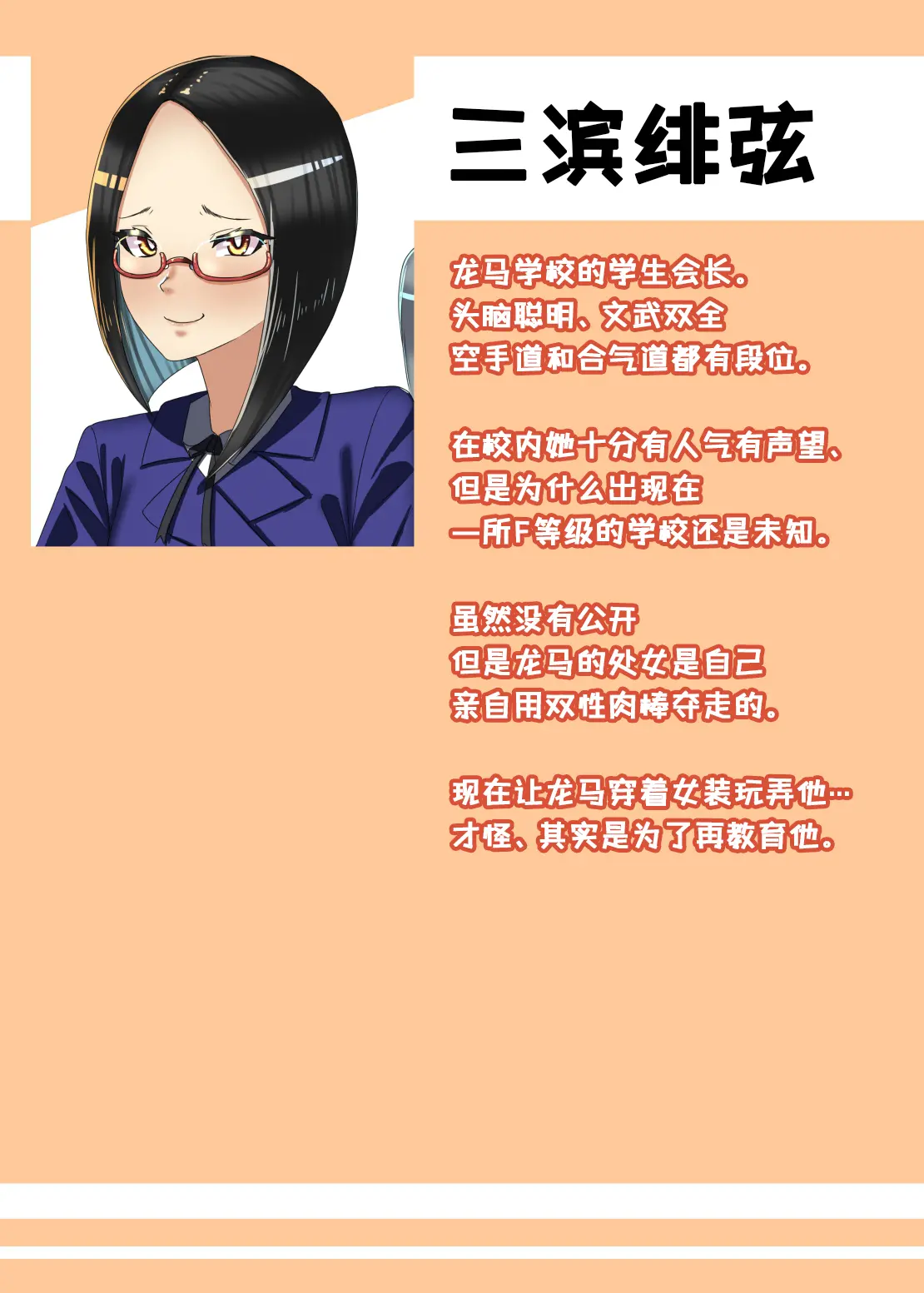 웹툰 이미지 52