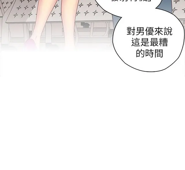 웹툰 이미지 310