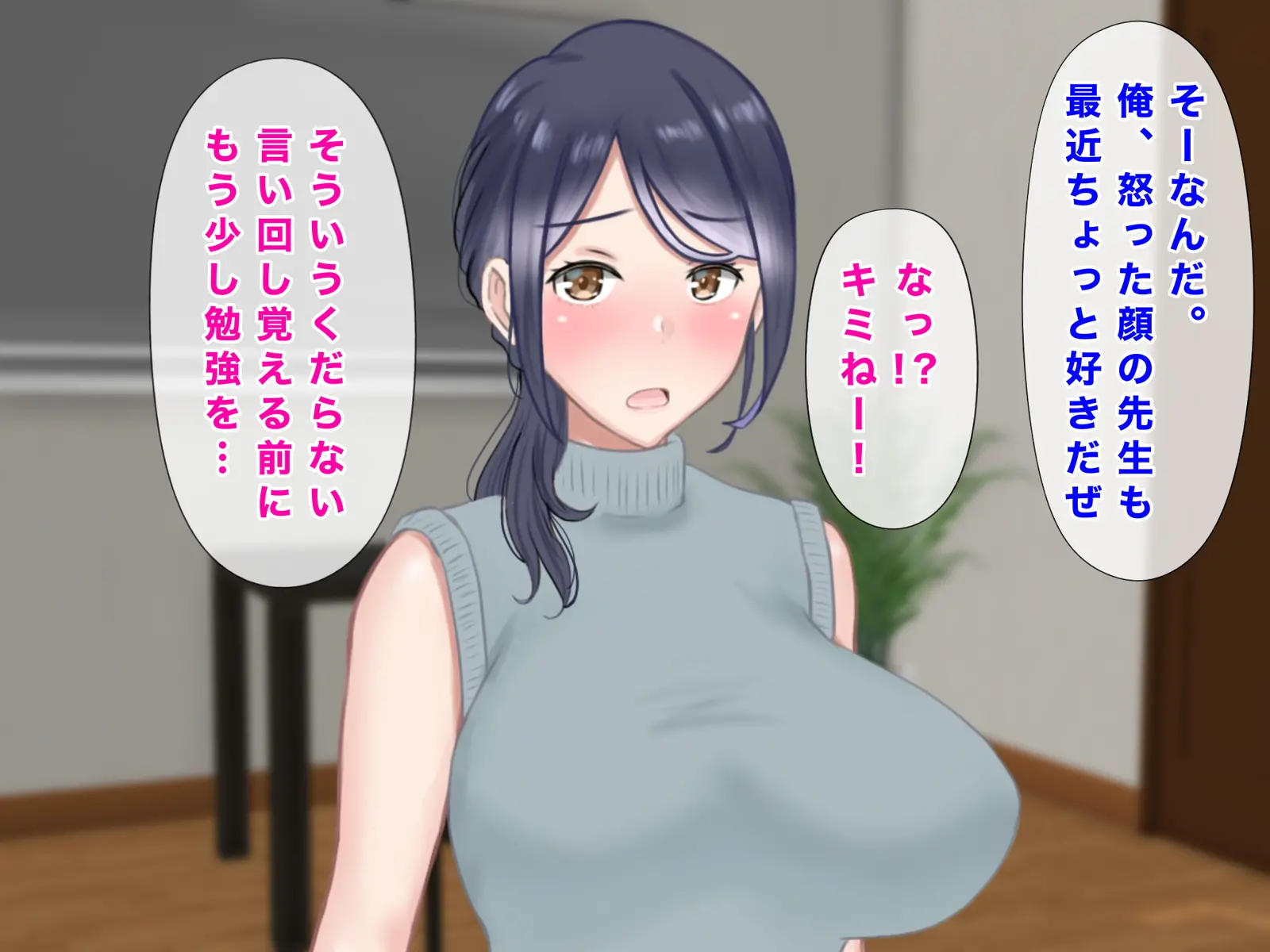 웹툰 이미지 85