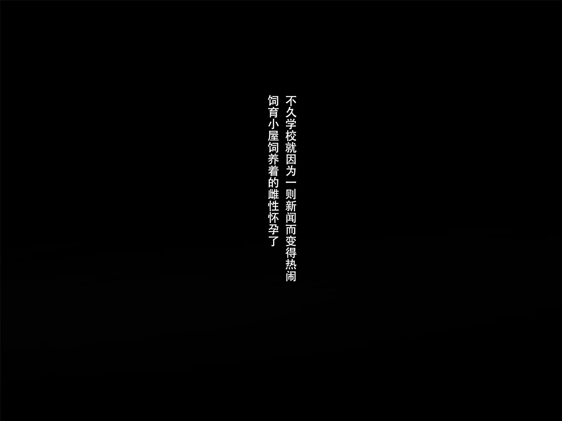 웹툰 이미지 82