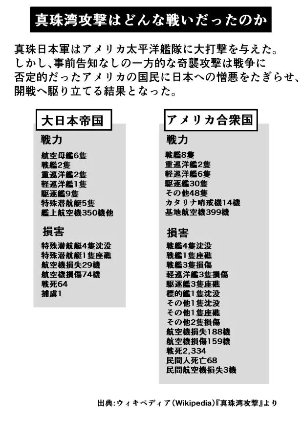 웹툰 이미지 103