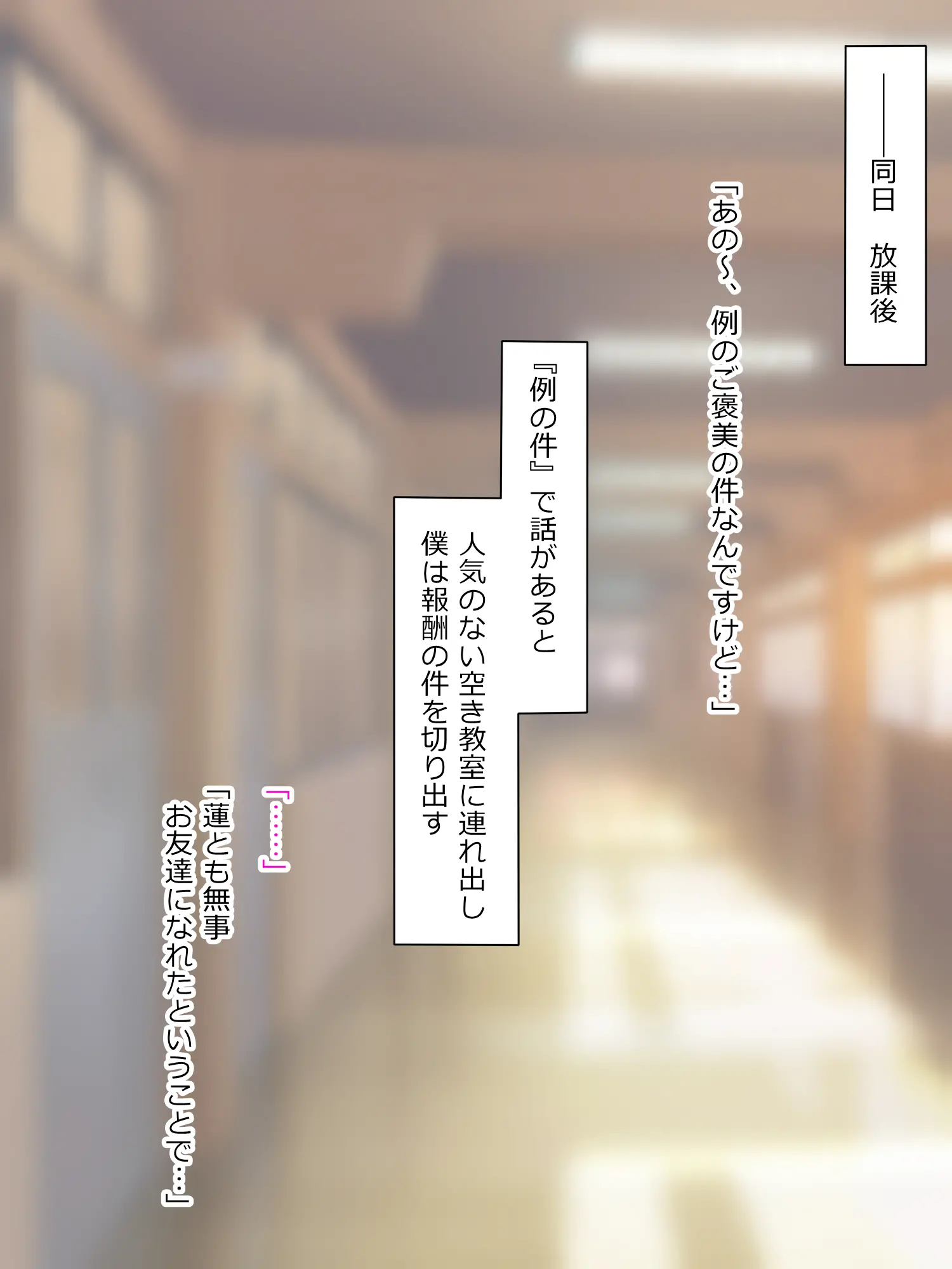 웹툰 이미지 377