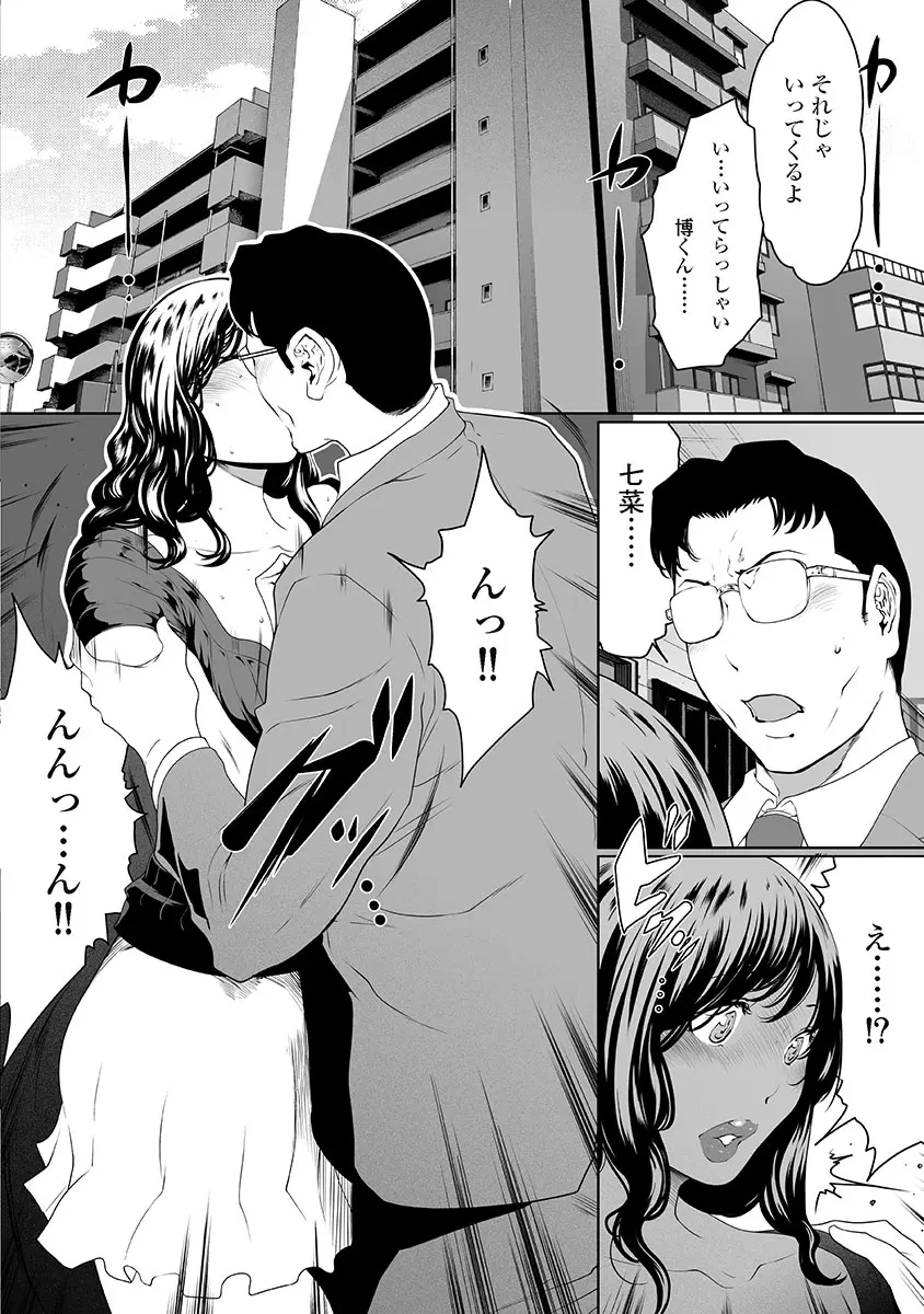 웹툰 이미지 137