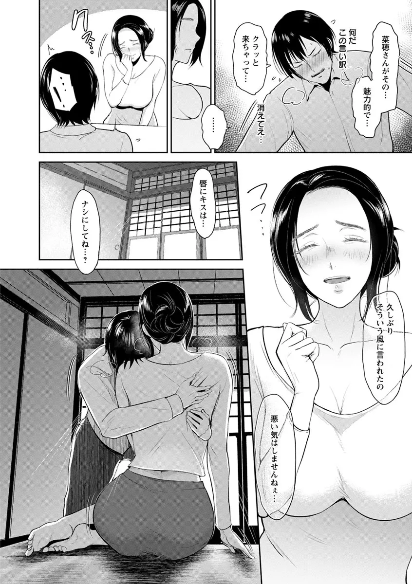 웹툰 이미지 63