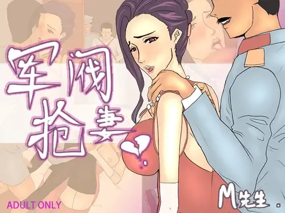웹툰 이미지 0