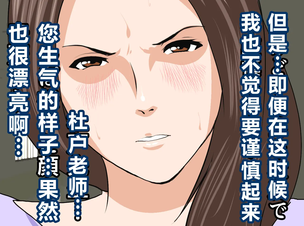 웹툰 이미지 18