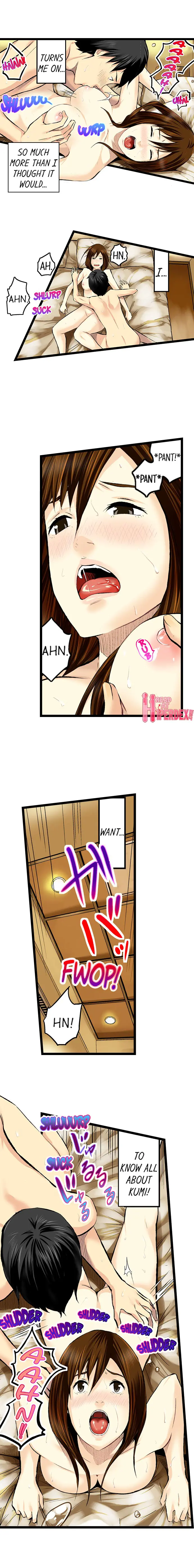 웹툰 이미지 126