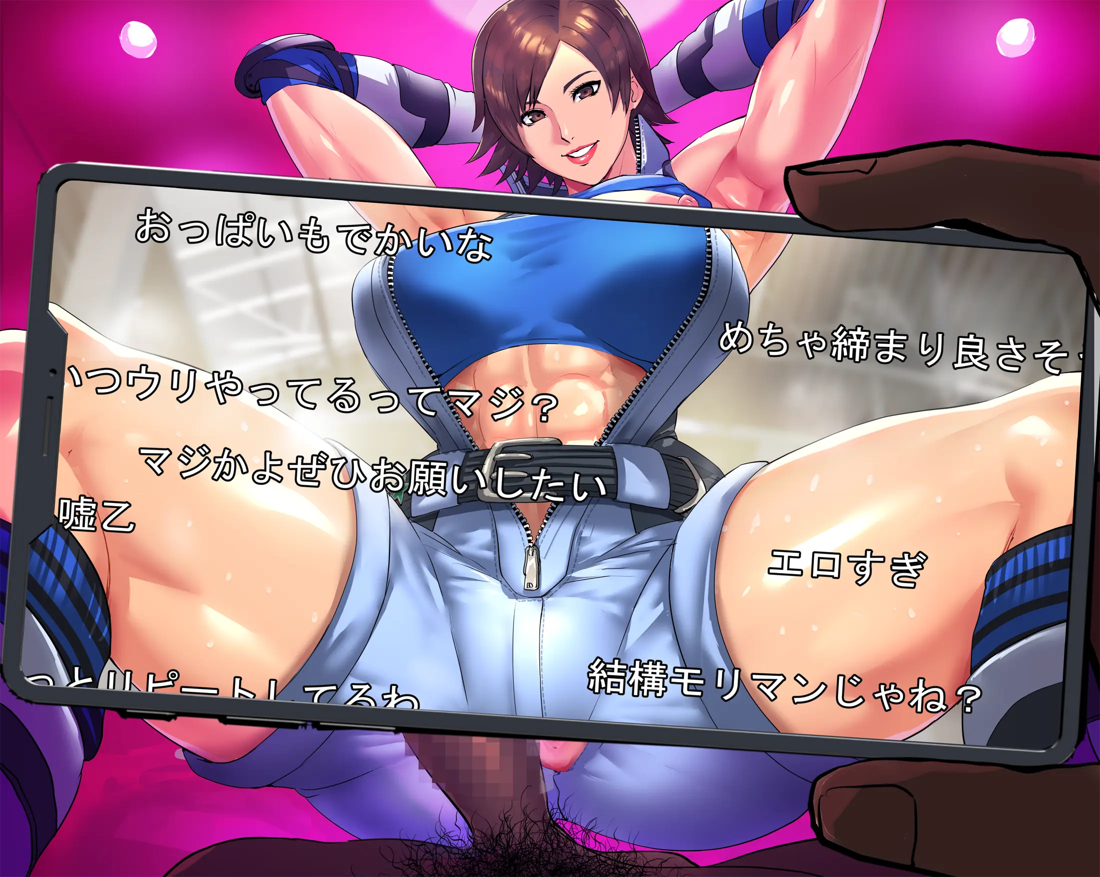 웹툰 이미지 374