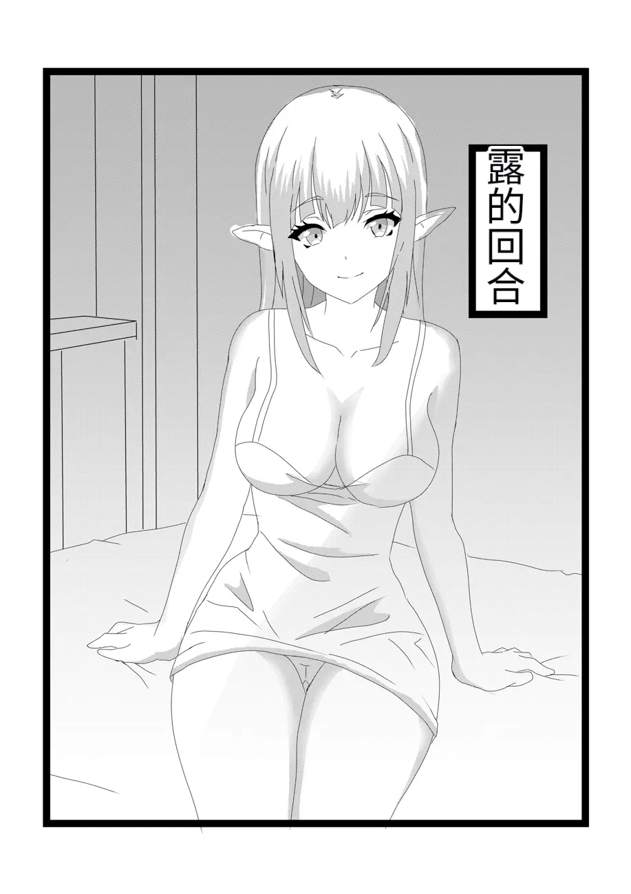 웹툰 이미지 9