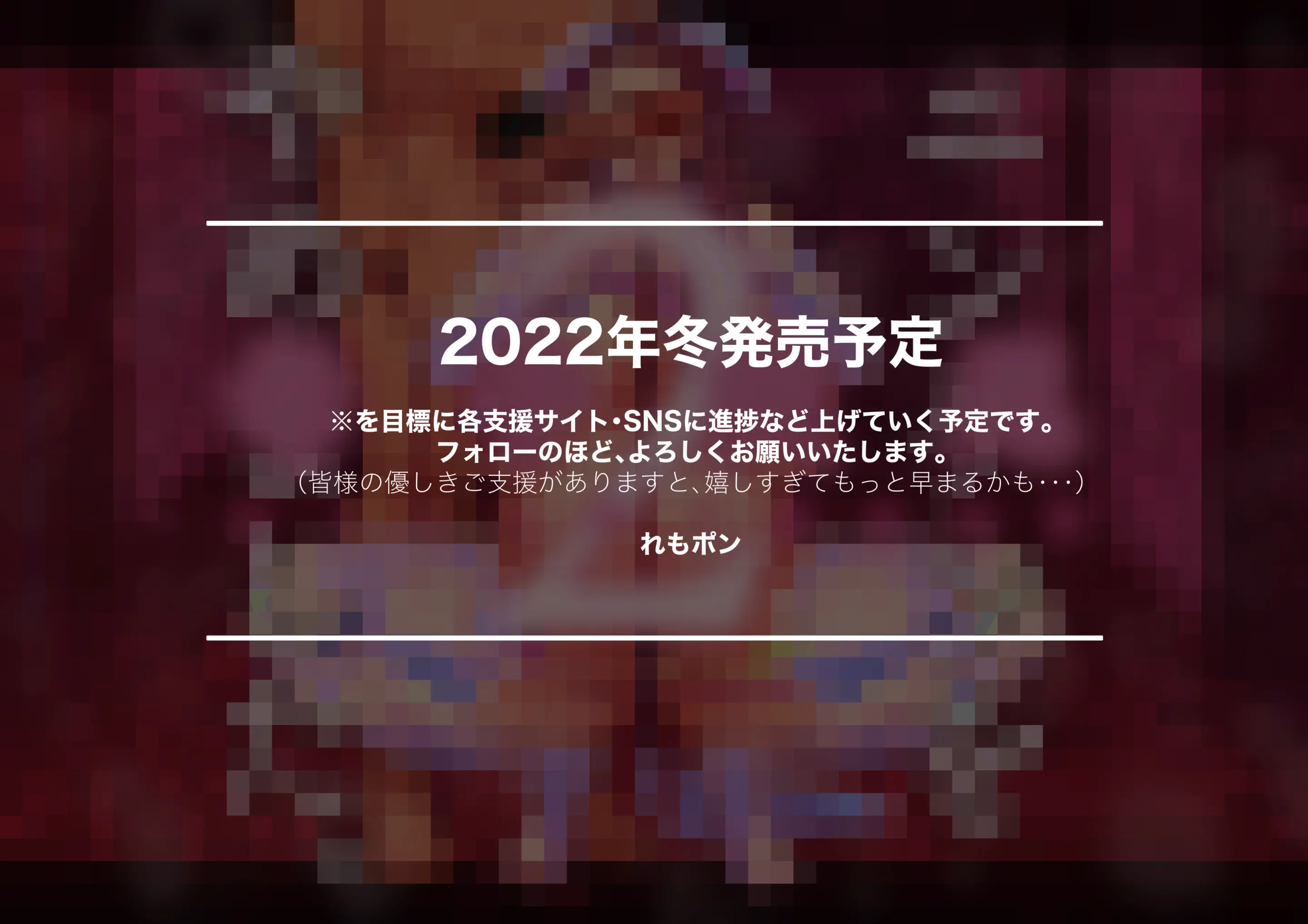 웹툰 이미지 229