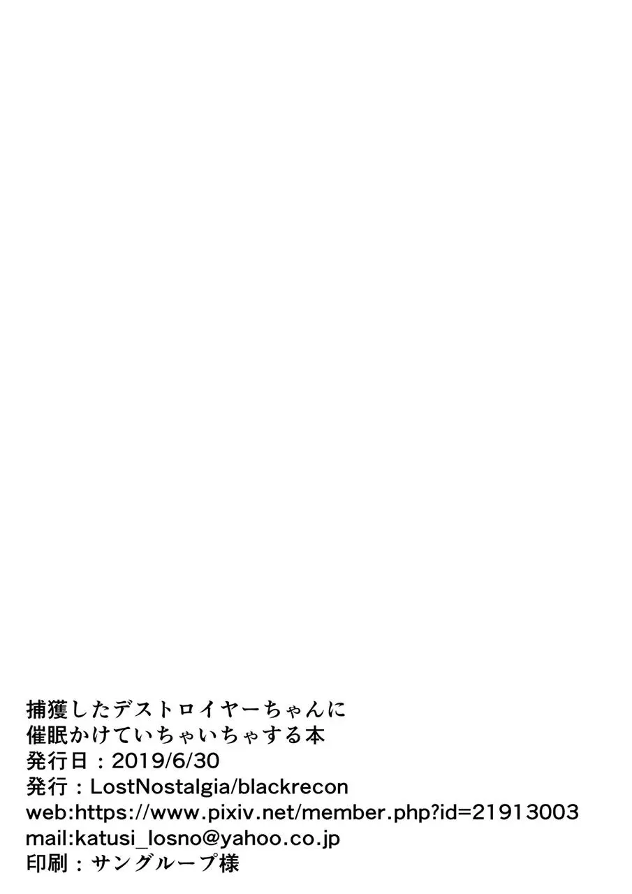 웹툰 이미지 7