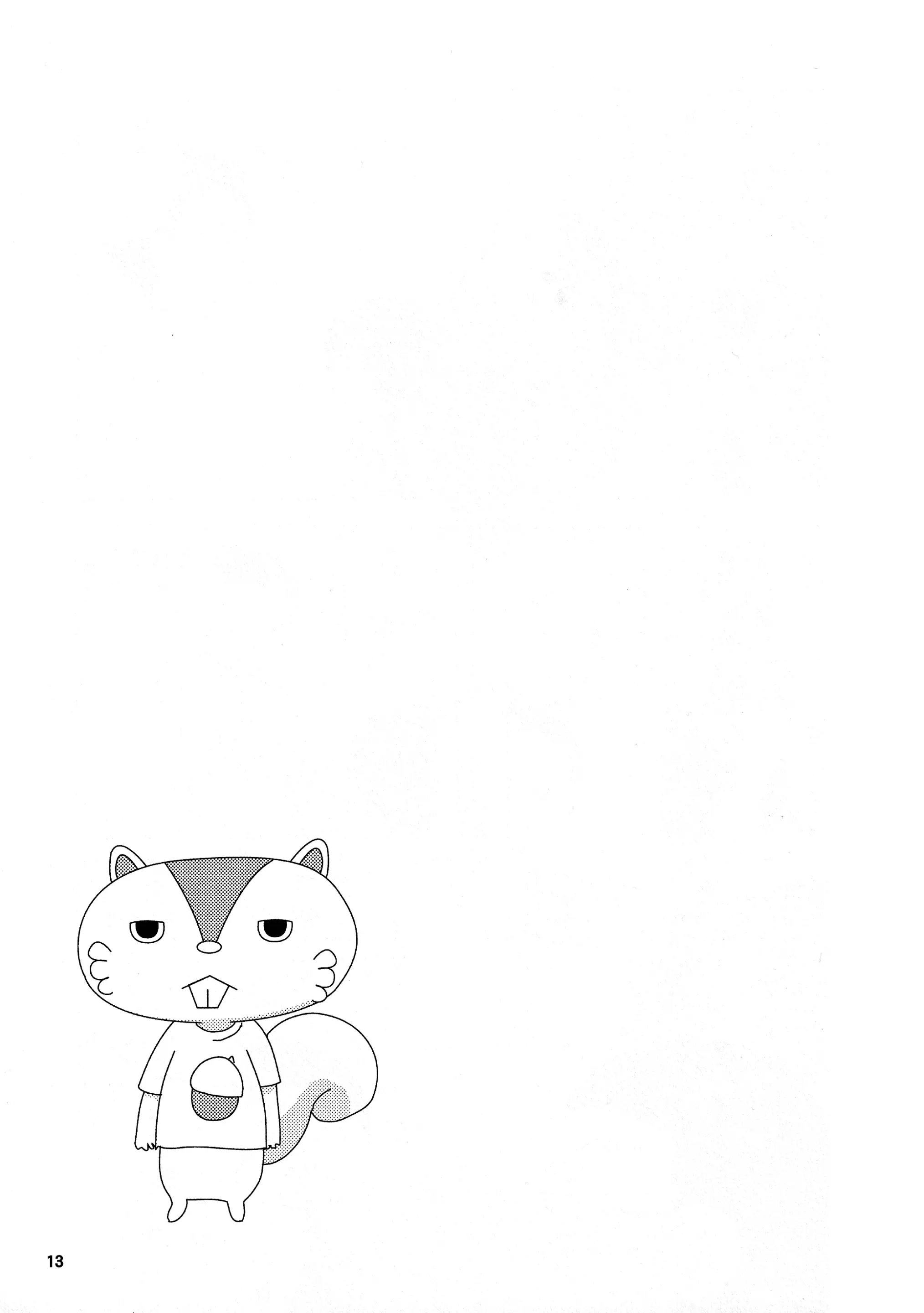 웹툰 이미지 11
