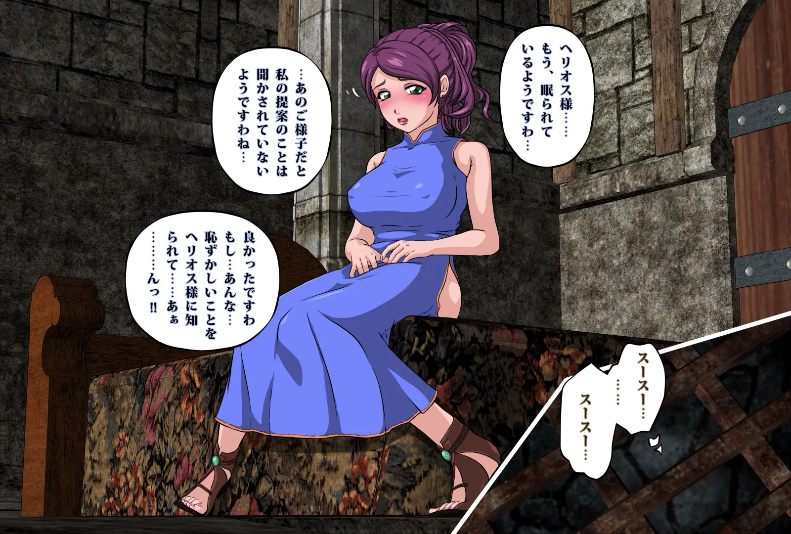 웹툰 이미지 53