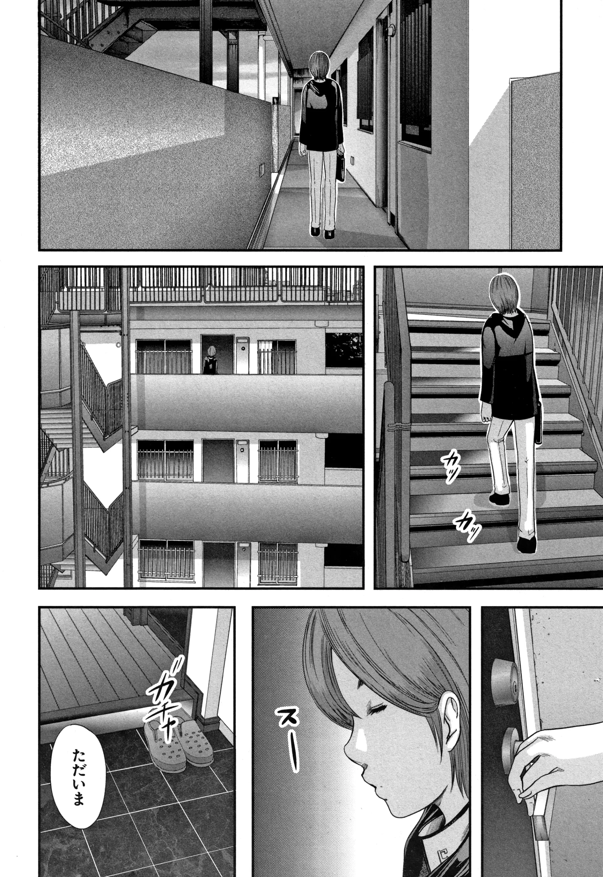 웹툰 이미지 27