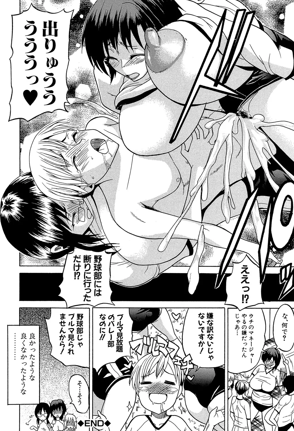 웹툰 이미지 26