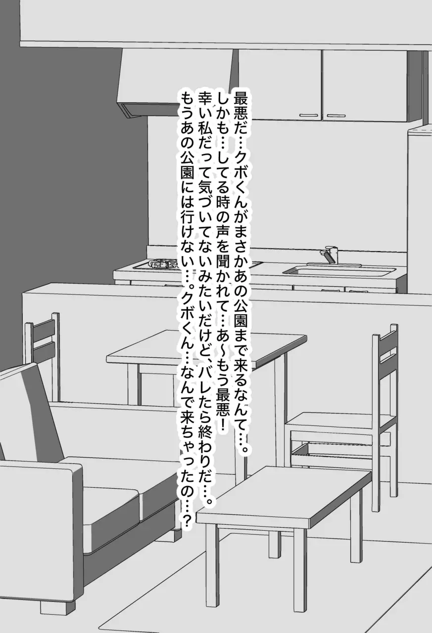 웹툰 이미지 247