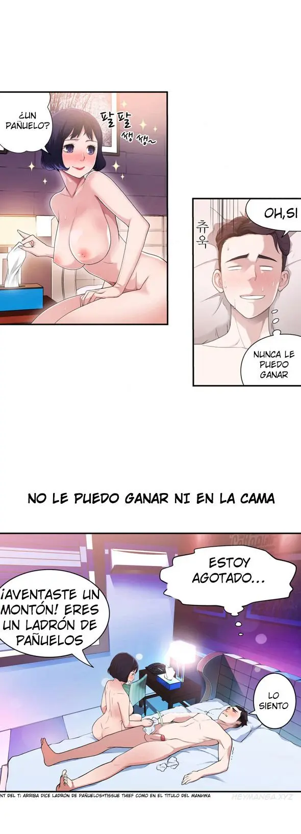 웹툰 이미지 56