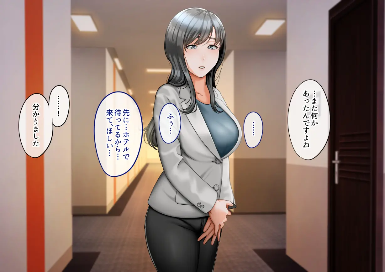 웹툰 이미지 236