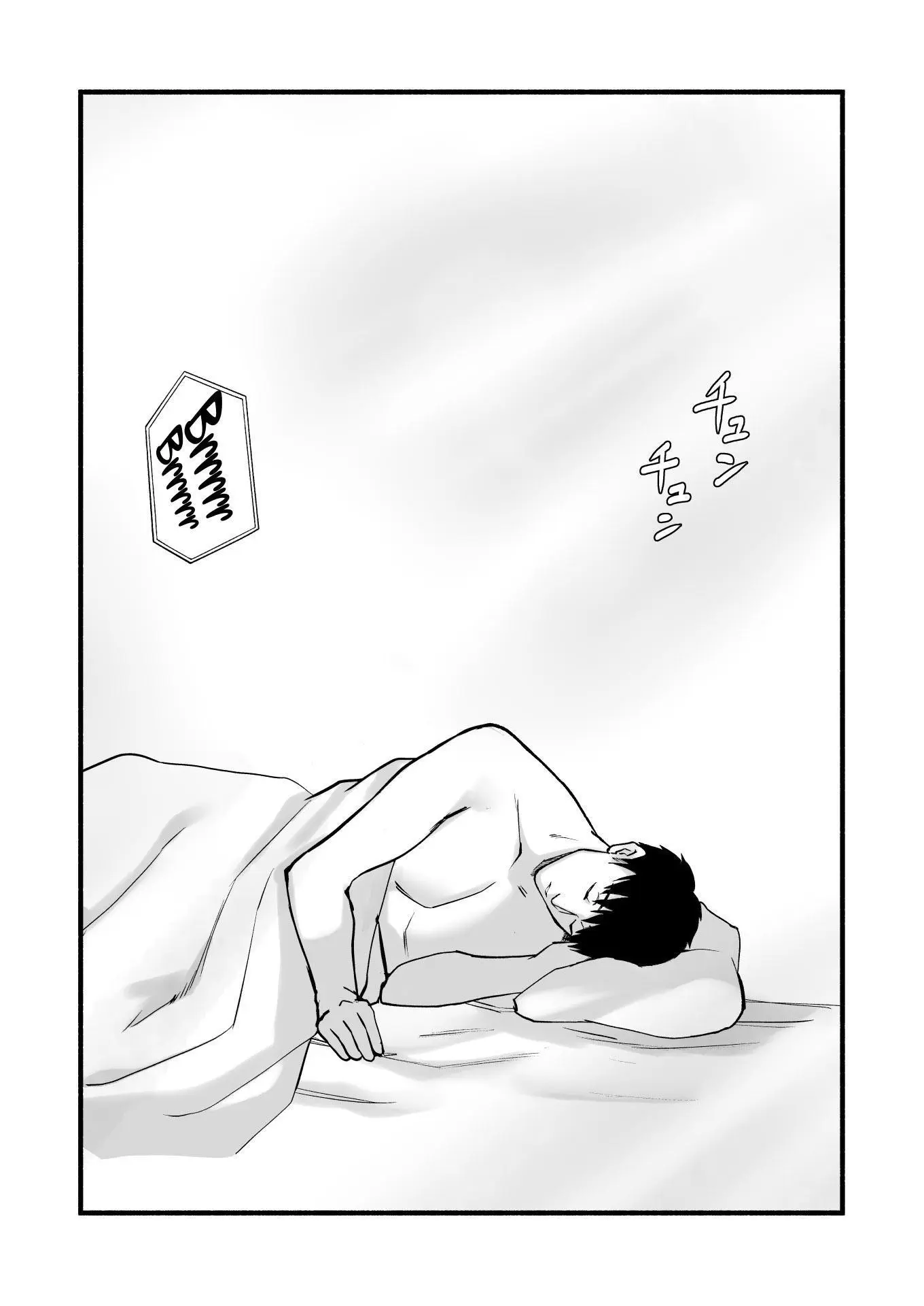웹툰 이미지 117