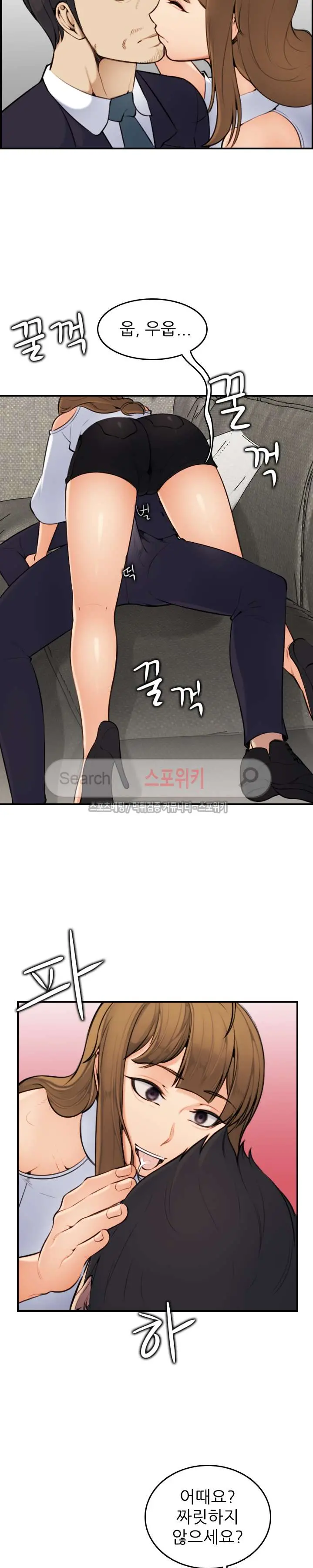 웹툰 이미지 112