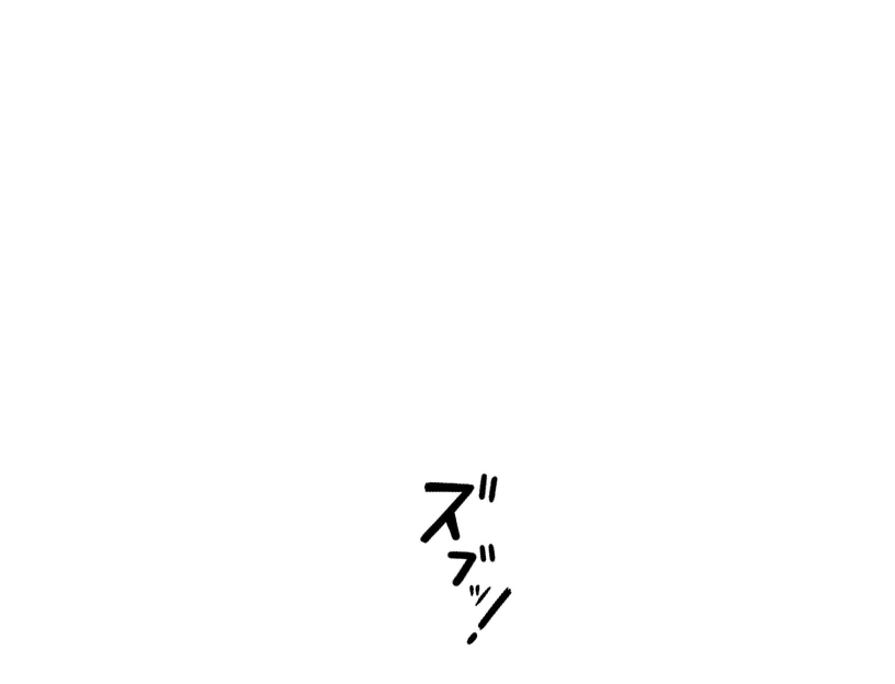 웹툰 이미지 193