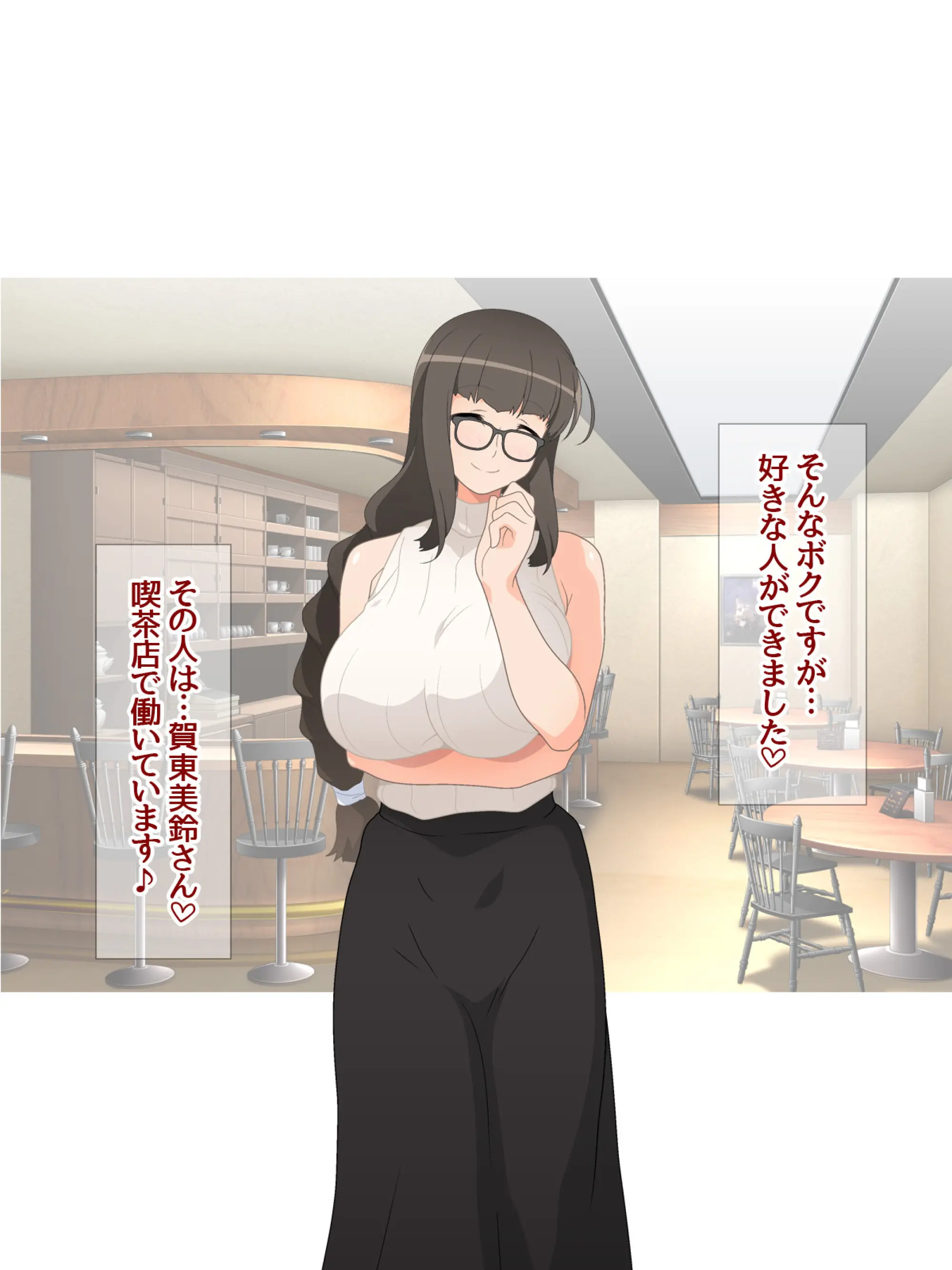 웹툰 이미지 32