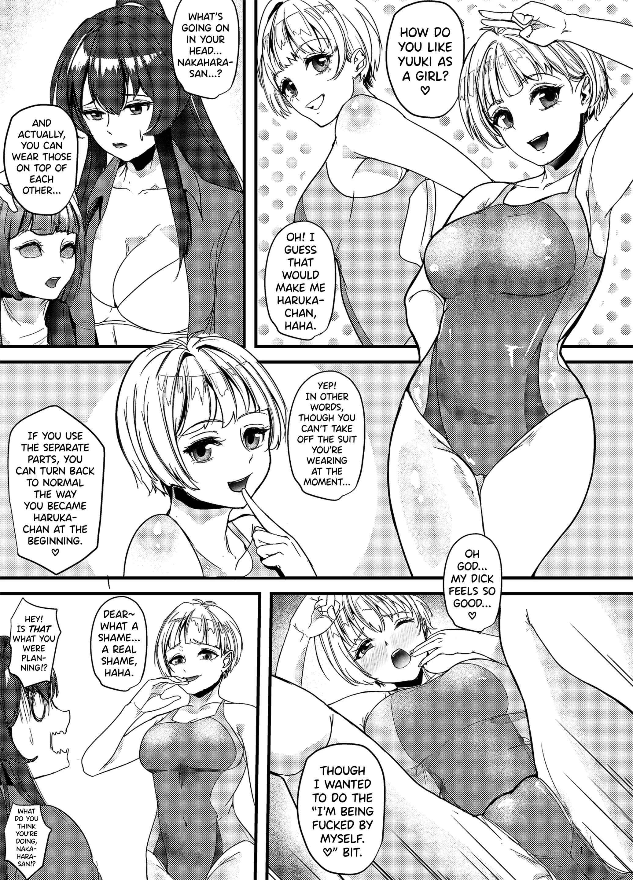 웹툰 이미지 15