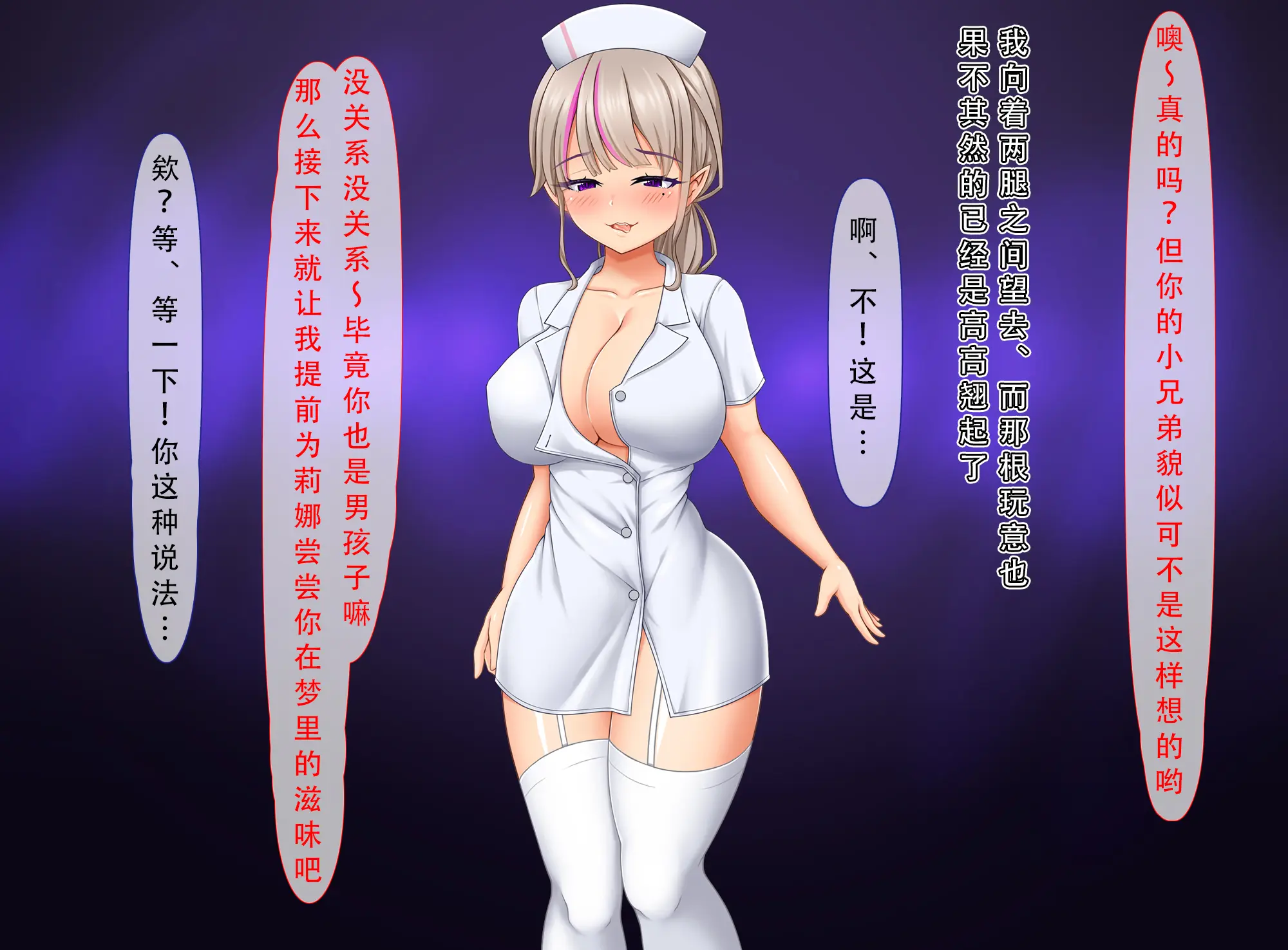 웹툰 이미지 61