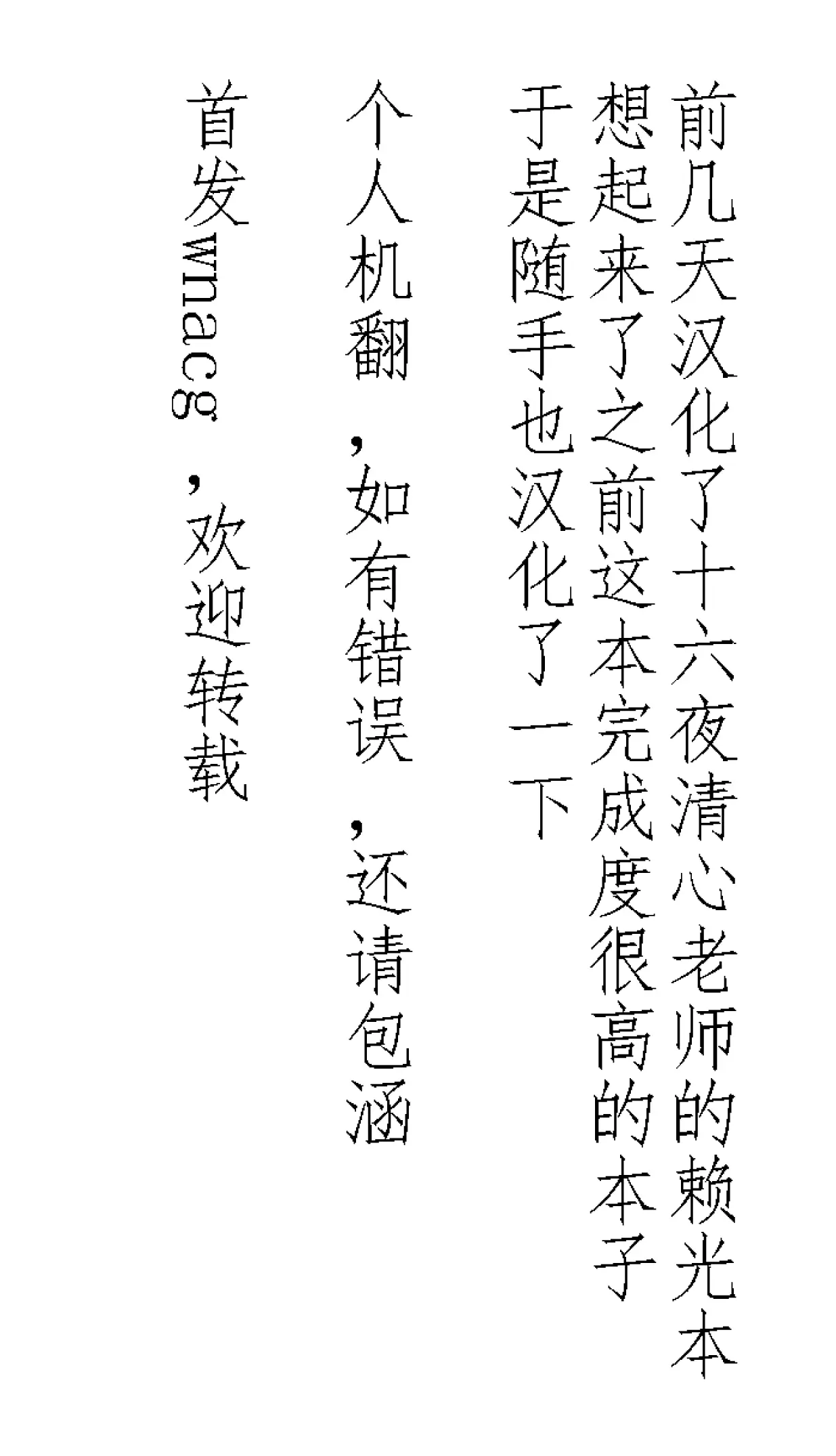 웹툰 이미지 8
