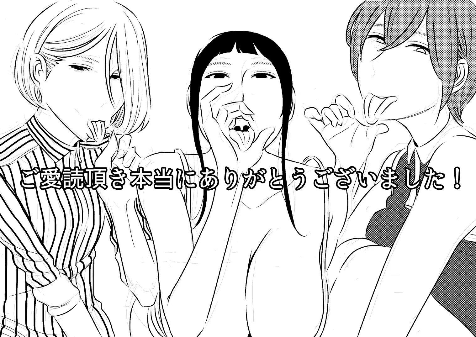 웹툰 이미지 21