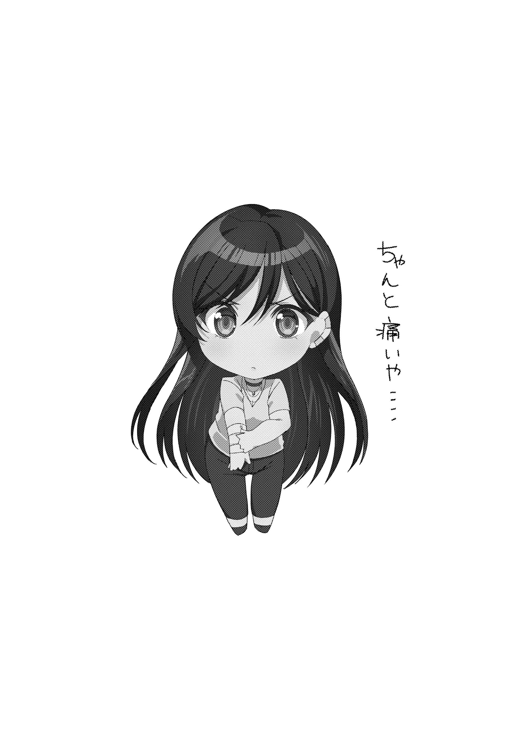 웹툰 이미지 19