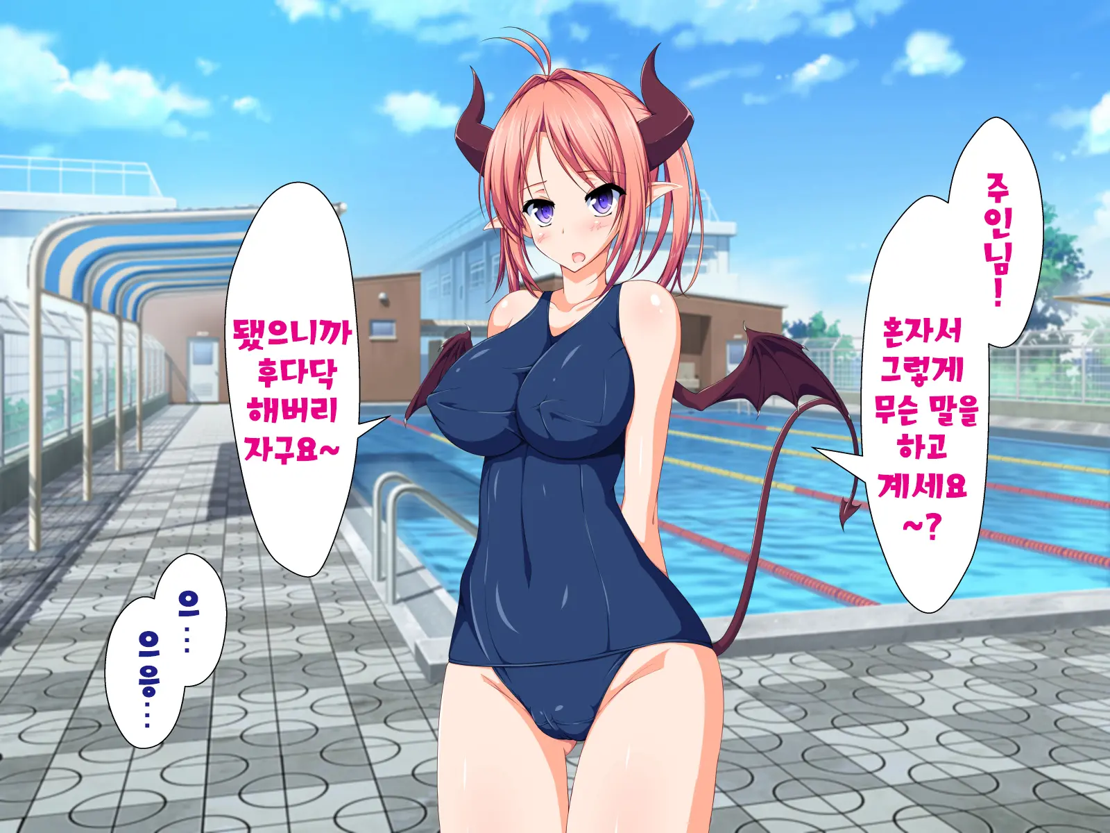 웹툰 이미지 432
