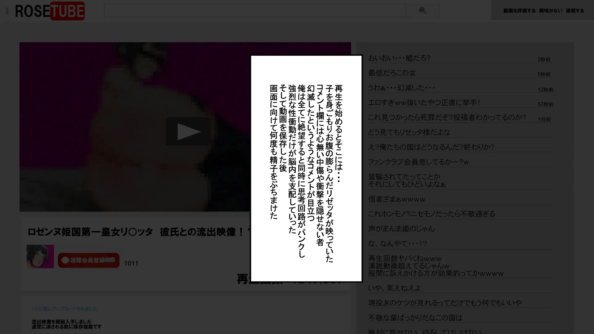 웹툰 이미지 95