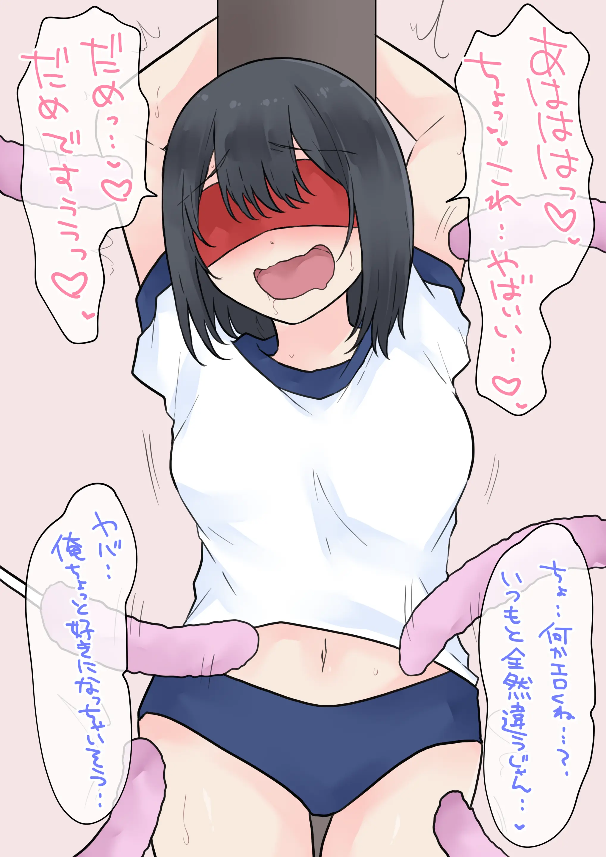 웹툰 이미지 371