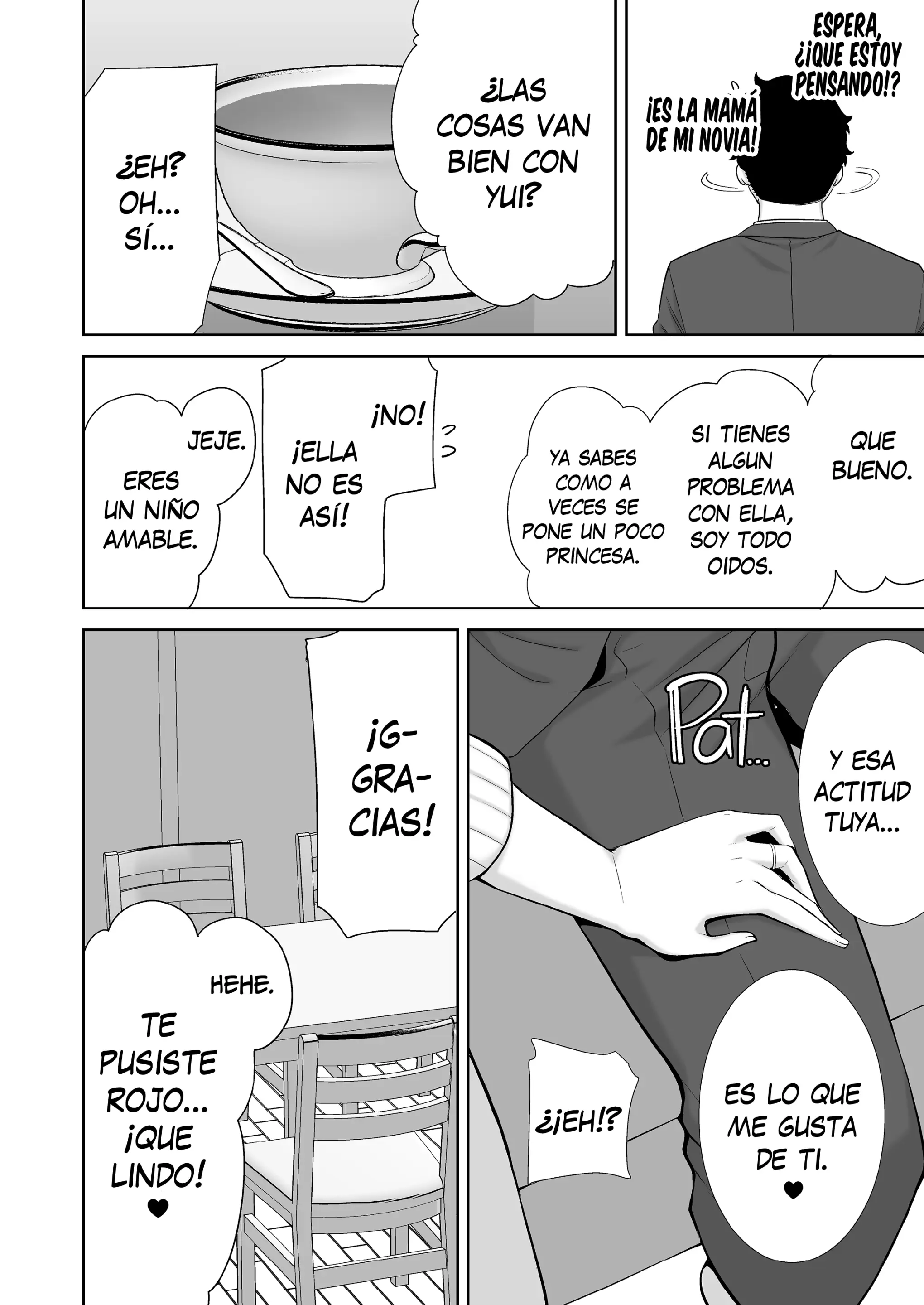 웹툰 이미지 12