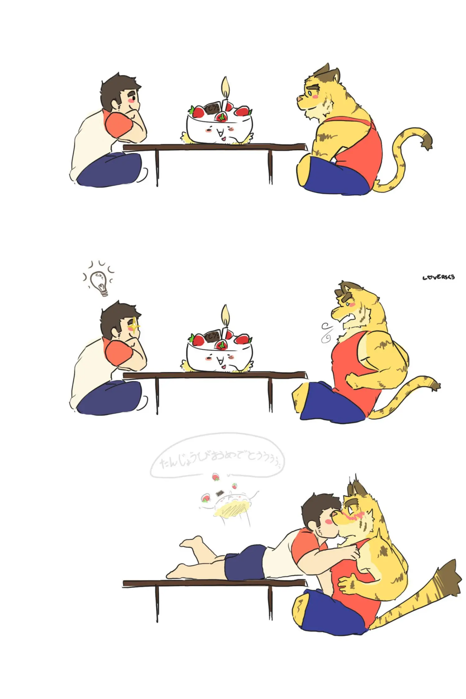 웹툰 이미지 298