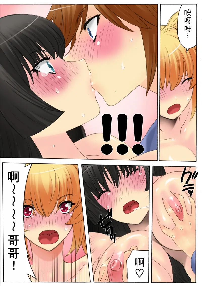 웹툰 이미지 96