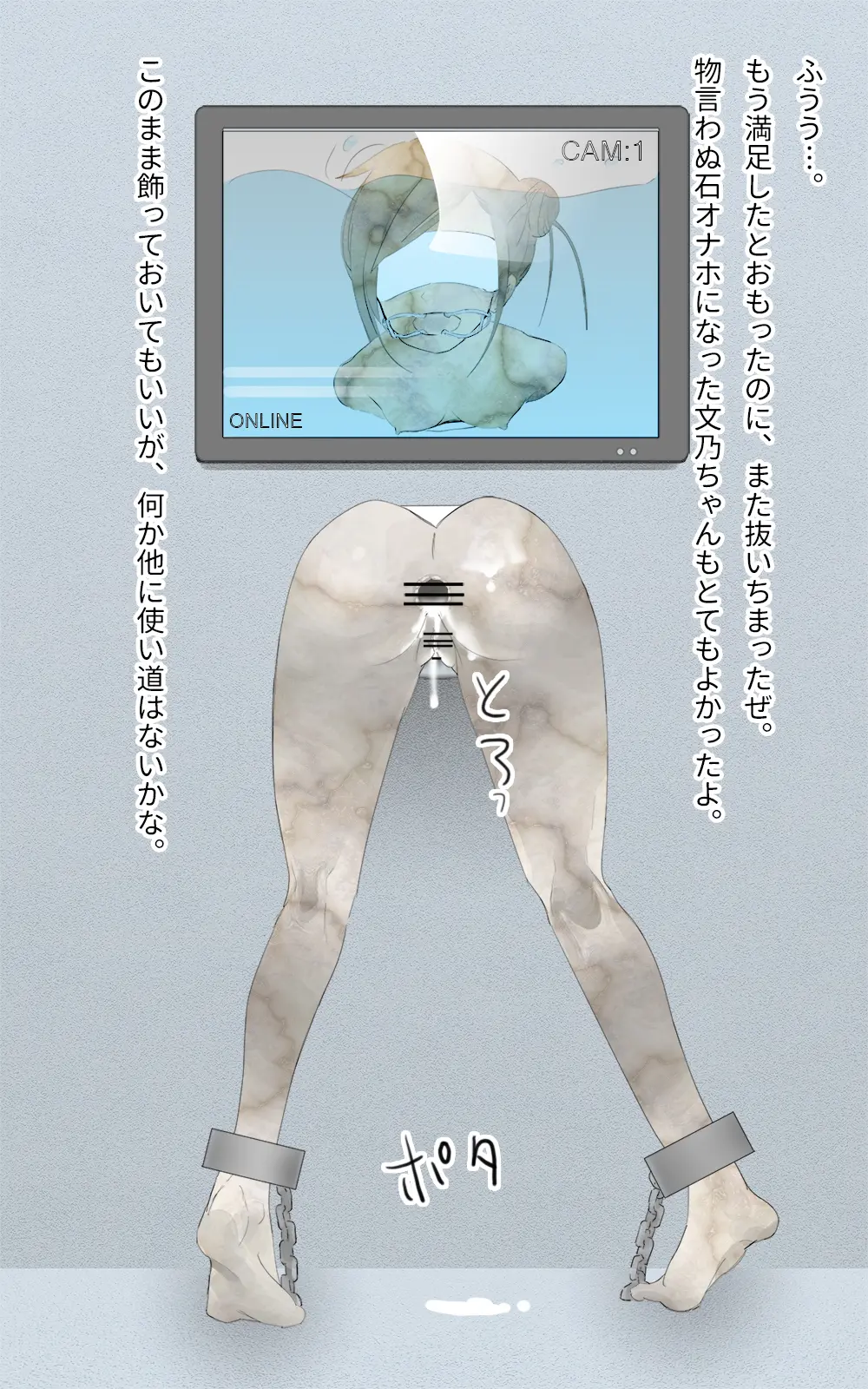 웹툰 이미지 95