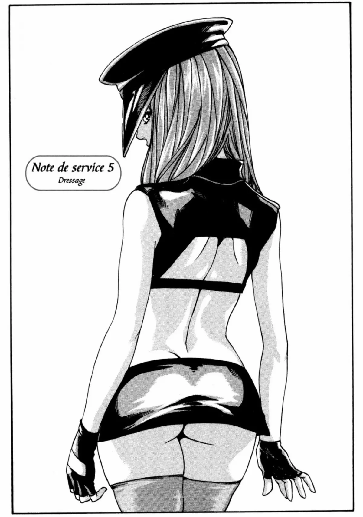 웹툰 이미지 120